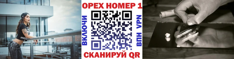 купить   Кострома  КОКАИН Эквадор 