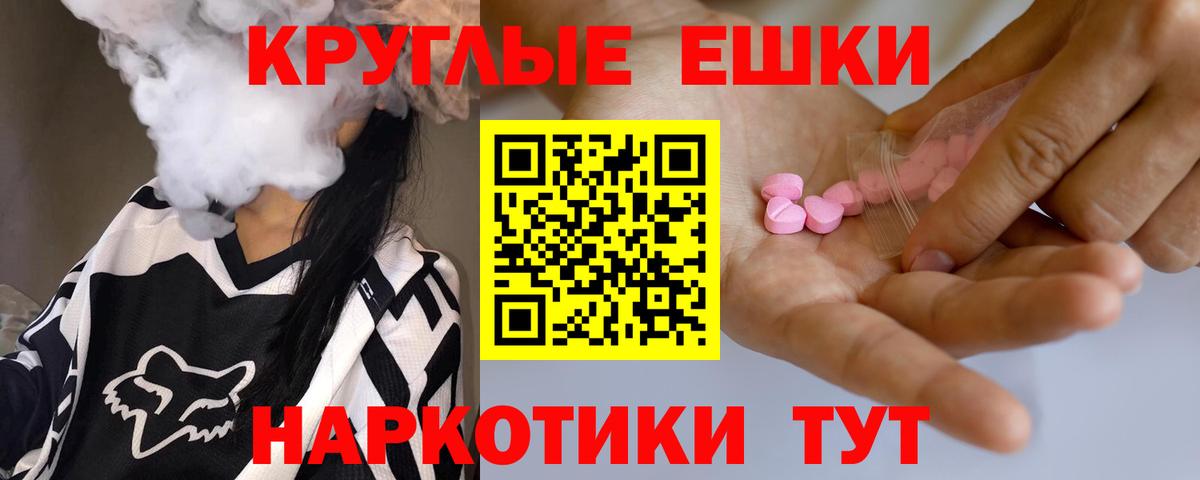 Ecstasy DUBAI  ЭКСТАЗИ  Кострома  MEGA ССЫЛКА  Вход с VPN 