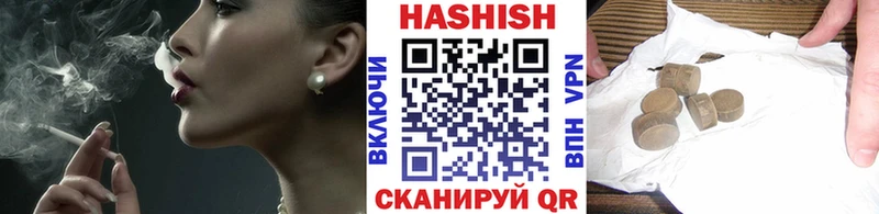 Гашиш Изолятор  дарк нет клад  Кострома 