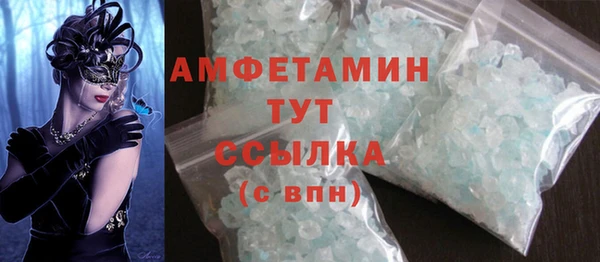 mdpv Переславль-Залесский