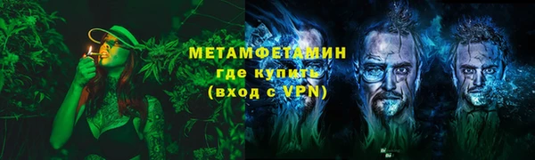 дживик Пестово