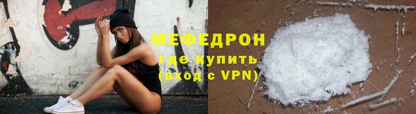 a pvp Пересвет