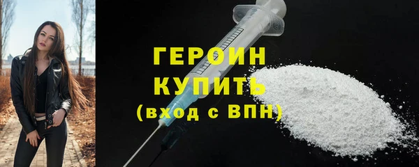 mdpv Переславль-Залесский