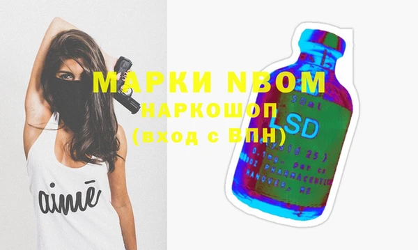 mdpv Переславль-Залесский