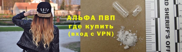 mdpv Переславль-Залесский