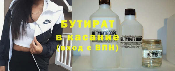 mdpv Переславль-Залесский