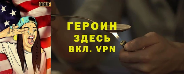 дживик Пестово