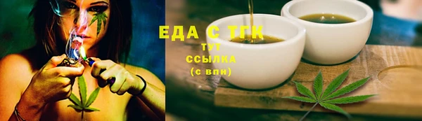 mdpv Переславль-Залесский