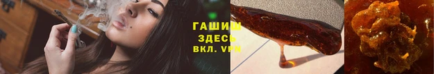 дживик Пестово