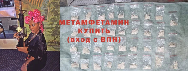 a pvp Пересвет