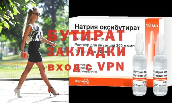 mdpv Переславль-Залесский