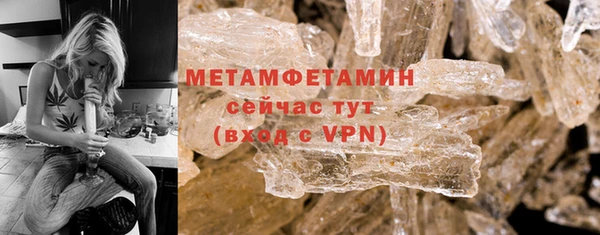 a pvp Пересвет