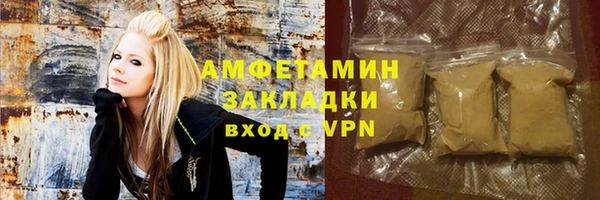 mdpv Переславль-Залесский