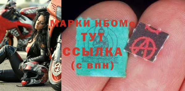 mdpv Переславль-Залесский