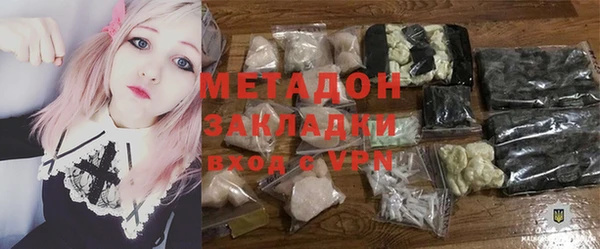 дживик Пестово