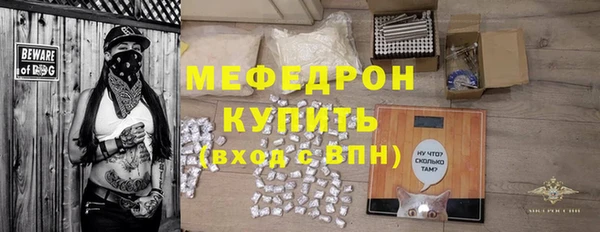 дживик Пестово