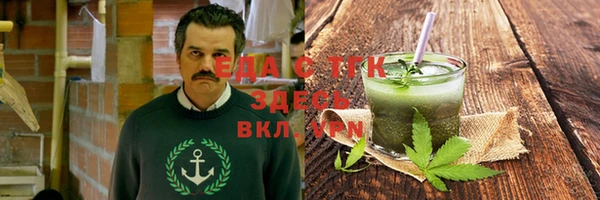 дживик Пестово
