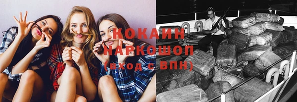 mdpv Переславль-Залесский