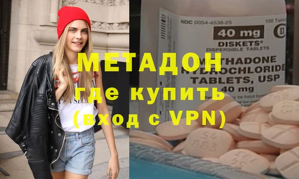 mdpv Переславль-Залесский