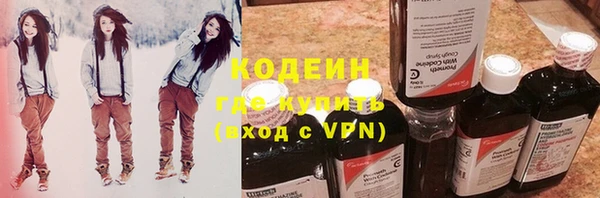 mdpv Переславль-Залесский