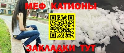 кокс Заволжье