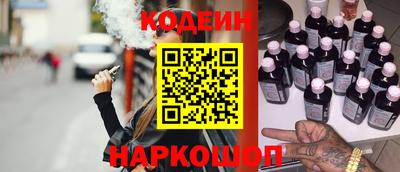 гашик Жуковский