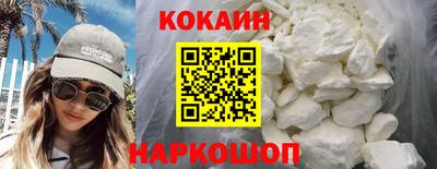 прущие крисы Заводоуковск