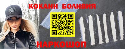 гашик Жуковский