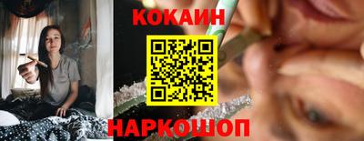 MDMA Premium VHQ Бийск