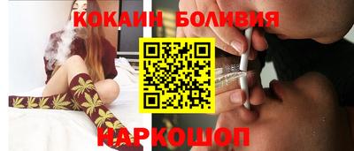 прущие крисы Заводоуковск