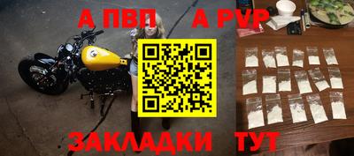гашик Жуковский