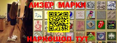 кокс Заволжье