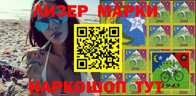 кокс Заволжье