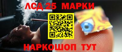 кокаин VHQ Берёзовский