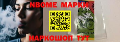 кокаин VHQ Берёзовский