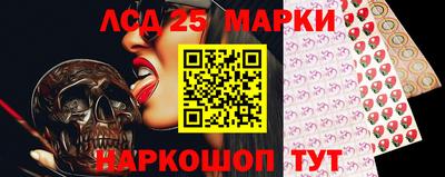 гидропоника Кимры
