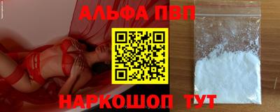 кокаин VHQ Берёзовский