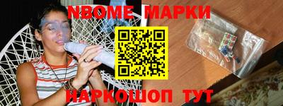 кокаин VHQ Берёзовский