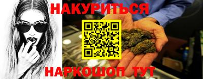 не бодяженный Абинск