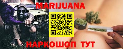 прущие крисы Заводоуковск