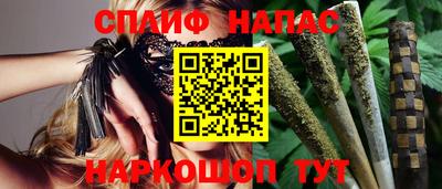 кокаин VHQ Берёзовский