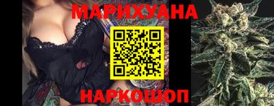 гашик Жуковский