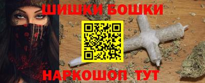 кокаин VHQ Берёзовский