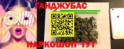 MDMA Premium VHQ Бийск
