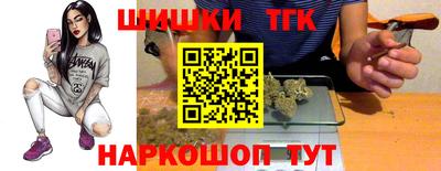 кокс Заволжье
