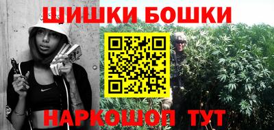кокс Заволжье