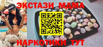 прущие крисы Заводоуковск