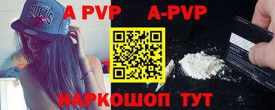 кокс Заволжье