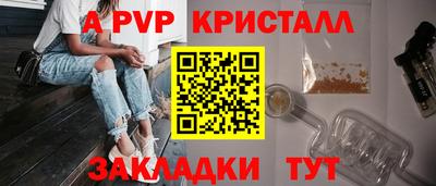кокаин VHQ Берёзовский