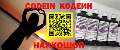 кокс Заволжье